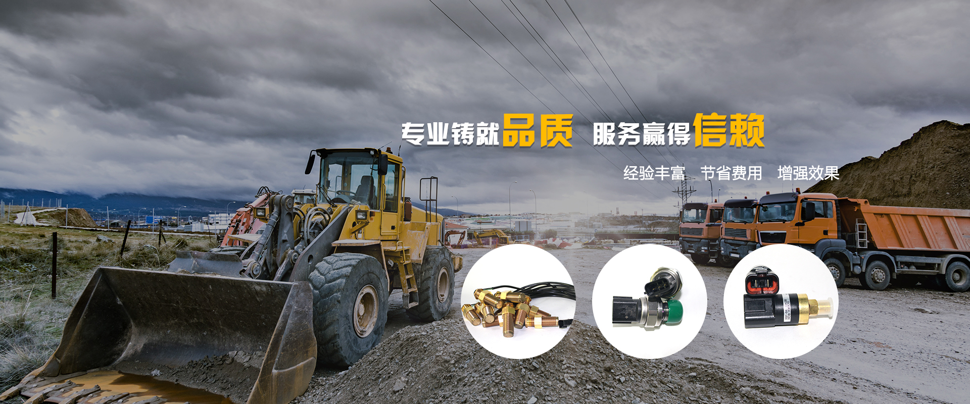 蓋梁骨架焊接機(jī)器人